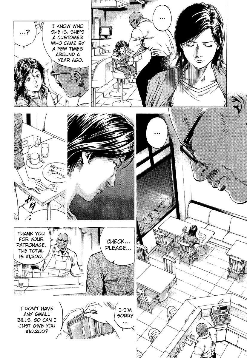 Angel Heart Chapter 146 page 8 - Chapter 146: The Kind-Hearted Master