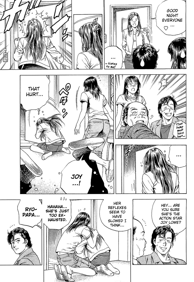 Angel Heart Chapter 147 page 11 - Chapter 147: Dangerous Star Actress!