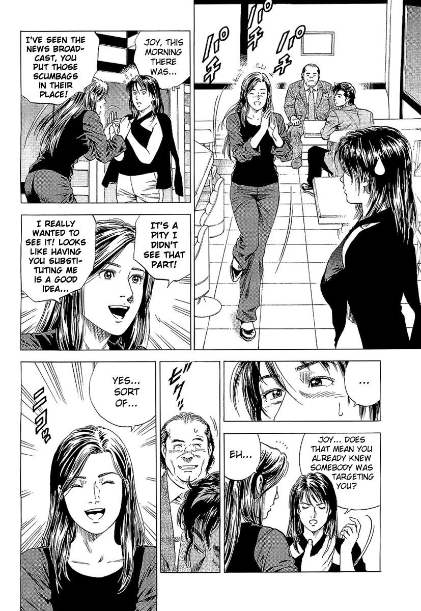 Angel Heart Chapter 147 page 14 - Chapter 147: Dangerous Star Actress!