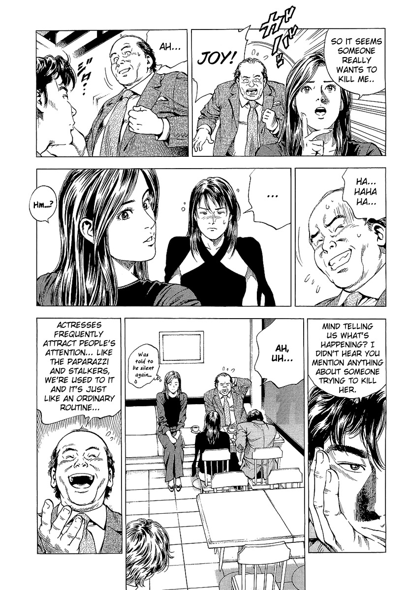 Angel Heart Chapter 147 page 15 - Chapter 147: Dangerous Star Actress!