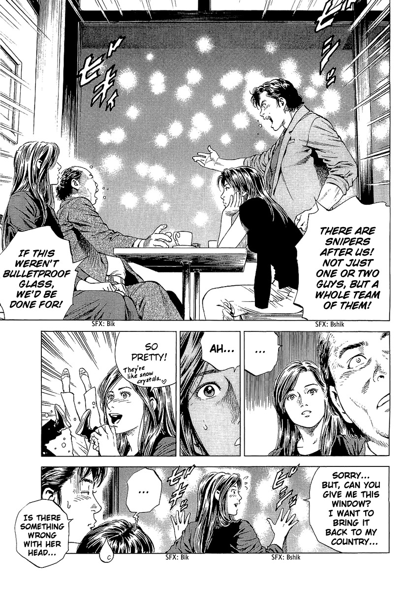 Angel Heart Chapter 147 page 17 - Chapter 147: Dangerous Star Actress!