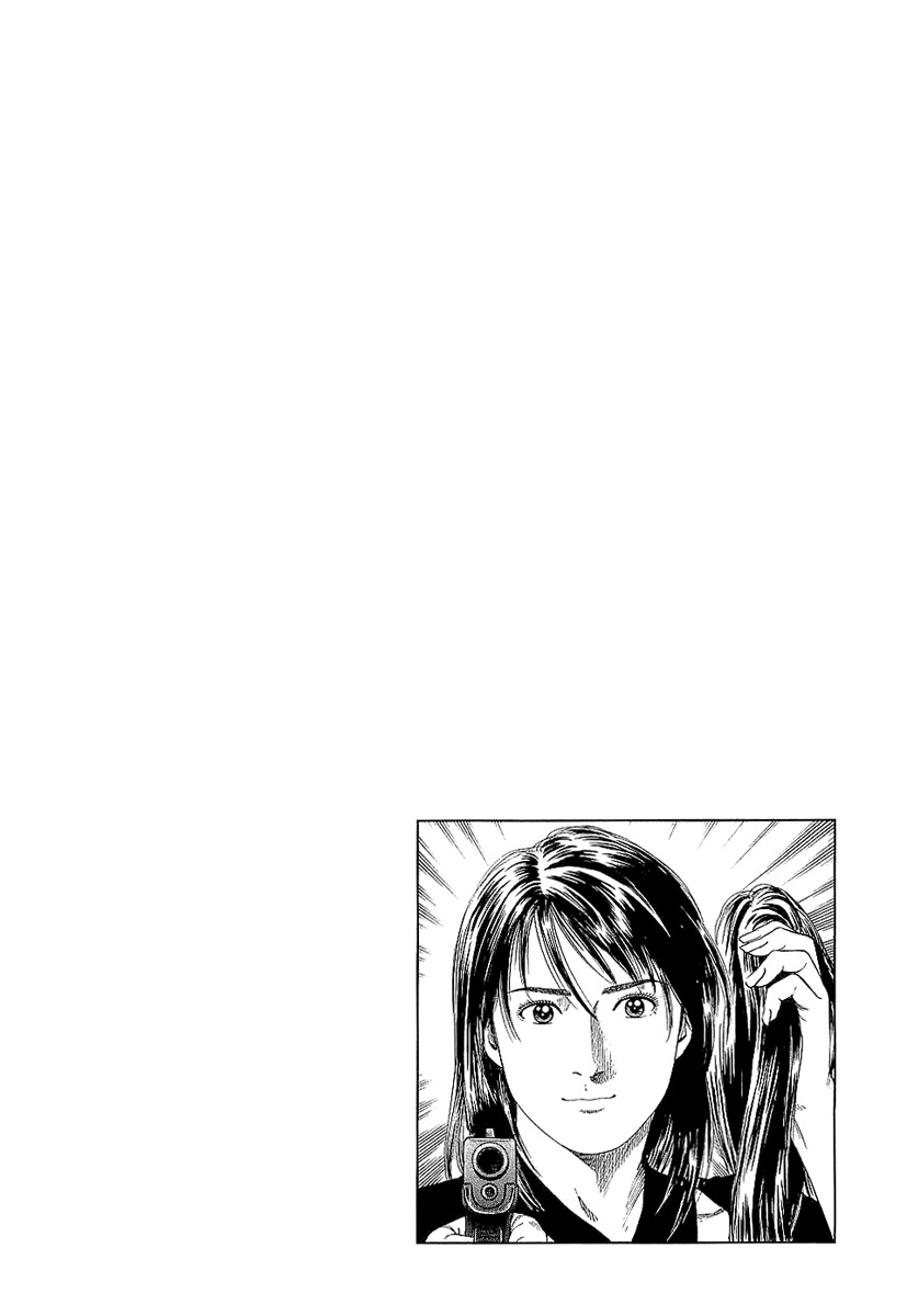 Angel Heart Chapter 147 page 18 - Chapter 147: Dangerous Star Actress!