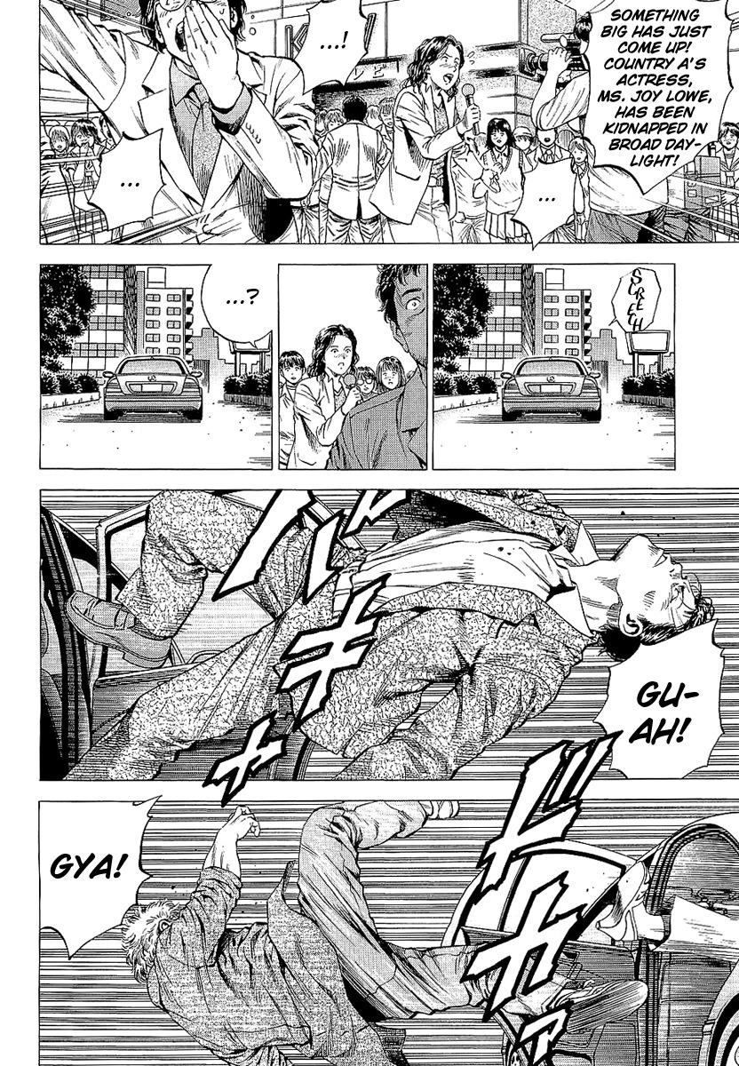 Angel Heart Chapter 147 page 4 - Chapter 147: Dangerous Star Actress!