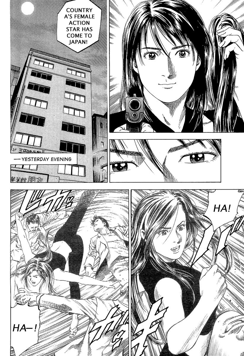 Angel Heart Chapter 147 page 6 - Chapter 147: Dangerous Star Actress!