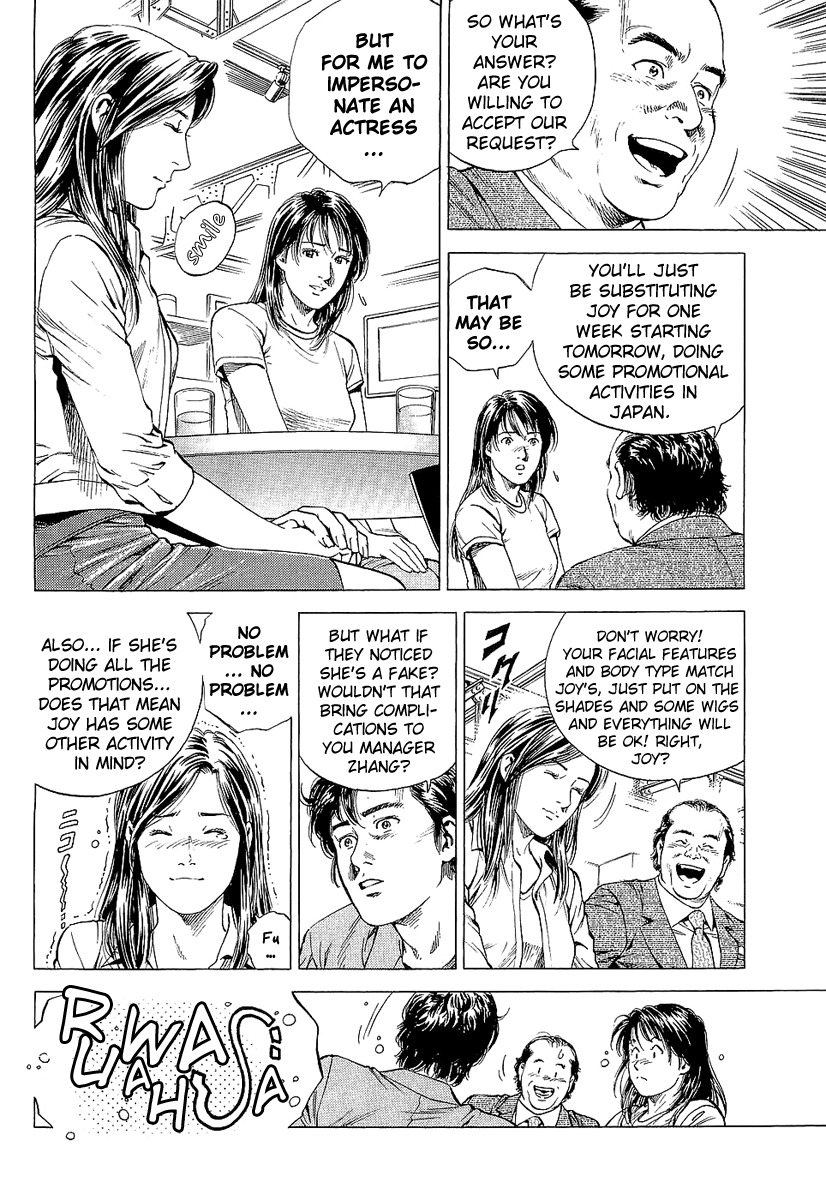 Angel Heart Chapter 147 page 8 - Chapter 147: Dangerous Star Actress!