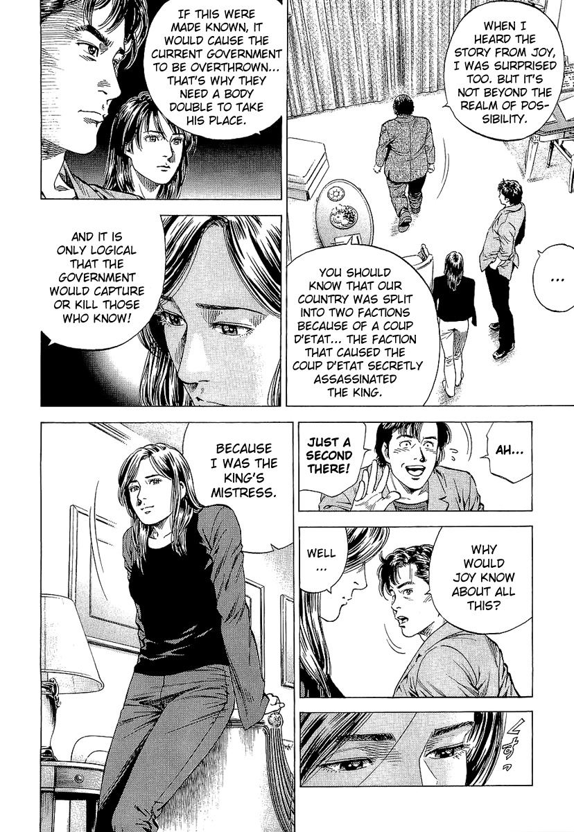 Angel Heart Chapter 148 page 10 - Chapter 148: Joy's Secret