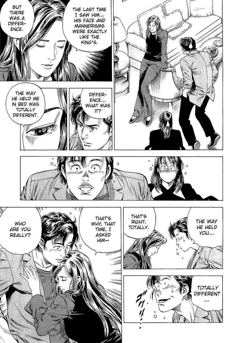 Angel Heart Chapter 148 page 11 - Chapter 148: Joy's Secret