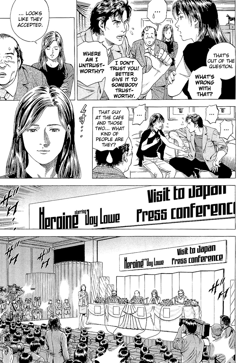 Angel Heart Chapter 148 page 13 - Chapter 148: Joy's Secret
