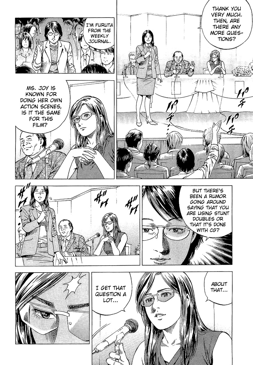 Angel Heart Chapter 148 page 14 - Chapter 148: Joy's Secret