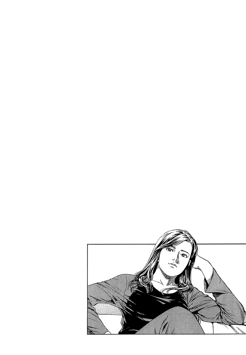 Angel Heart Chapter 148 page 18 - Chapter 148: Joy's Secret