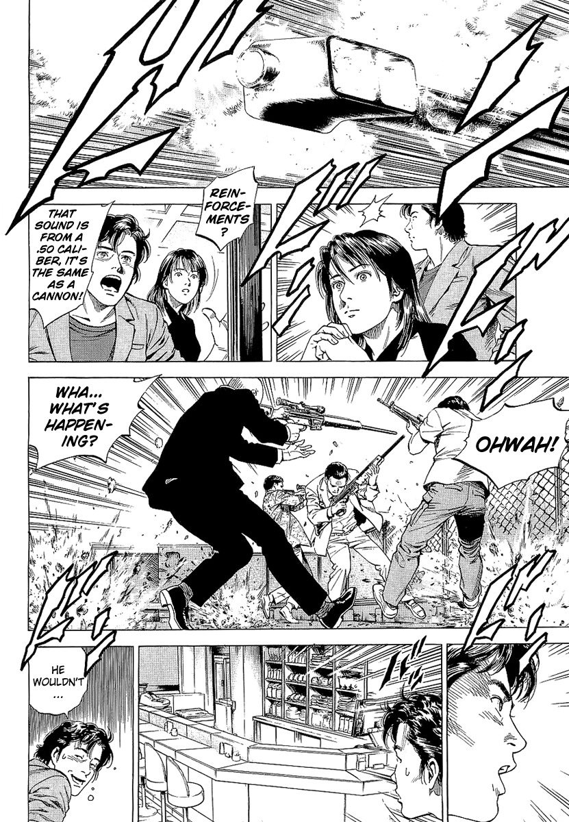 Angel Heart Chapter 148 page 4 - Chapter 148: Joy's Secret