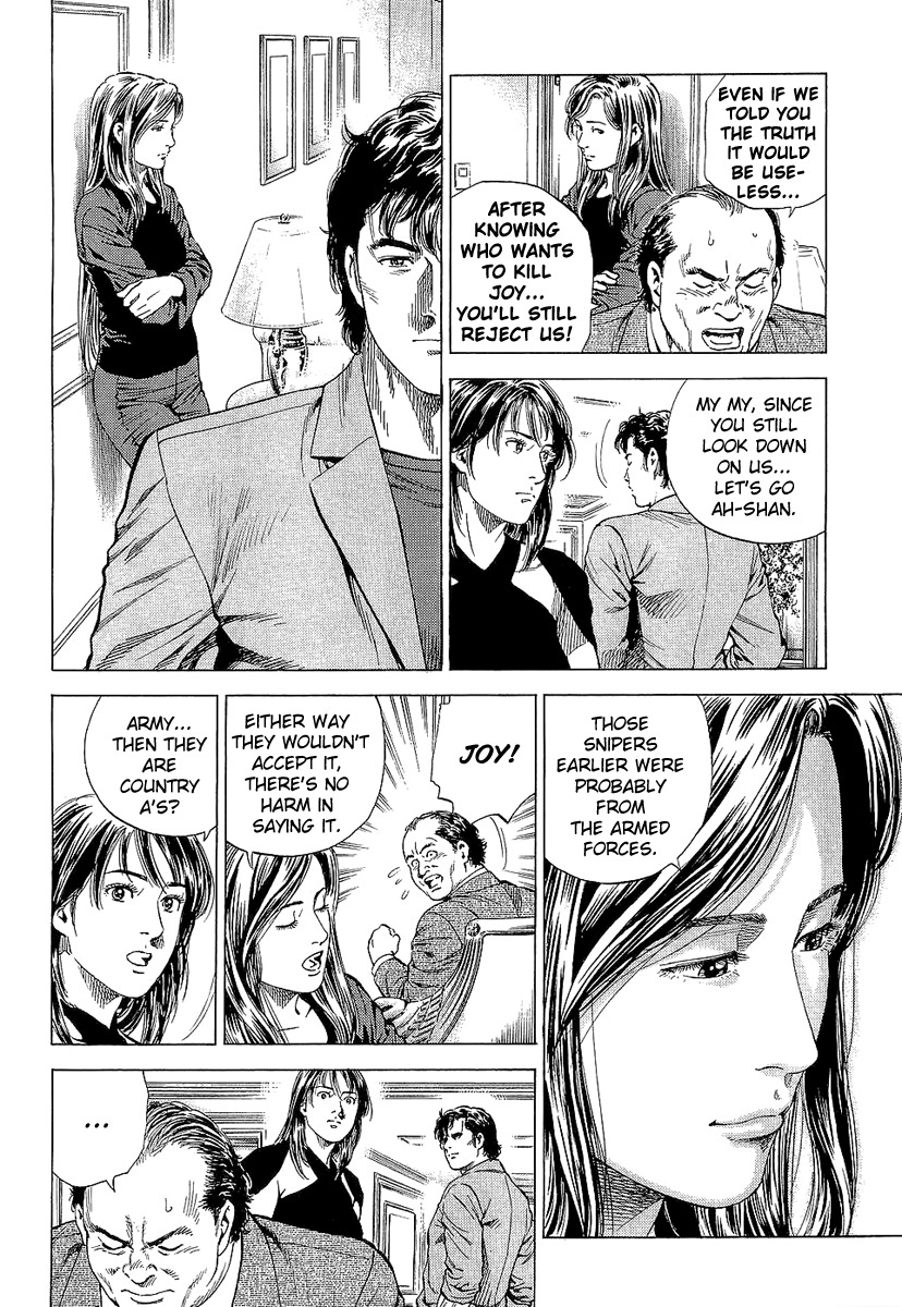 Angel Heart Chapter 148 page 8 - Chapter 148: Joy's Secret