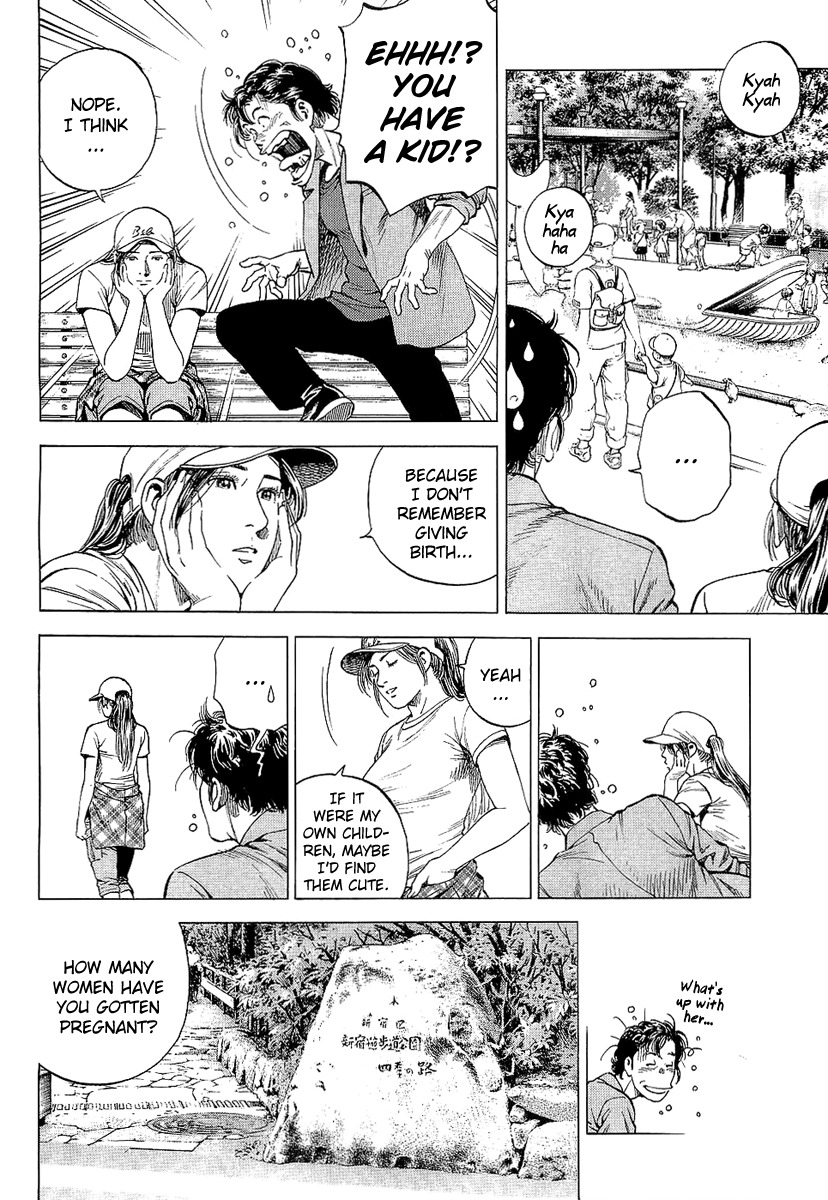 Angel Heart Chapter 149 page 10 - Chapter 149: Dearest Person in the City?