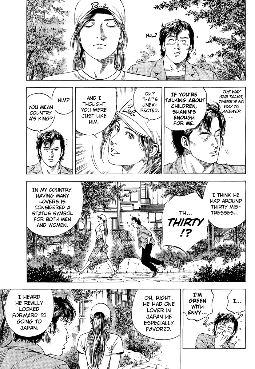 Angel Heart Chapter 149 page 11 - Chapter 149: Dearest Person in the City?