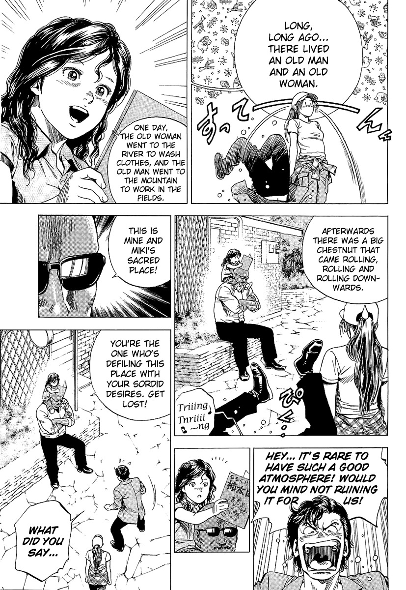 Angel Heart Chapter 149 page 15 - Chapter 149: Dearest Person in the City?