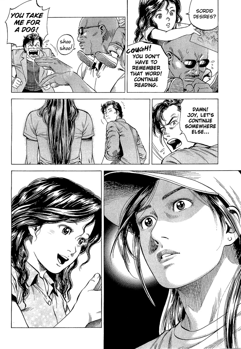 Angel Heart Chapter 149 page 16 - Chapter 149: Dearest Person in the City?