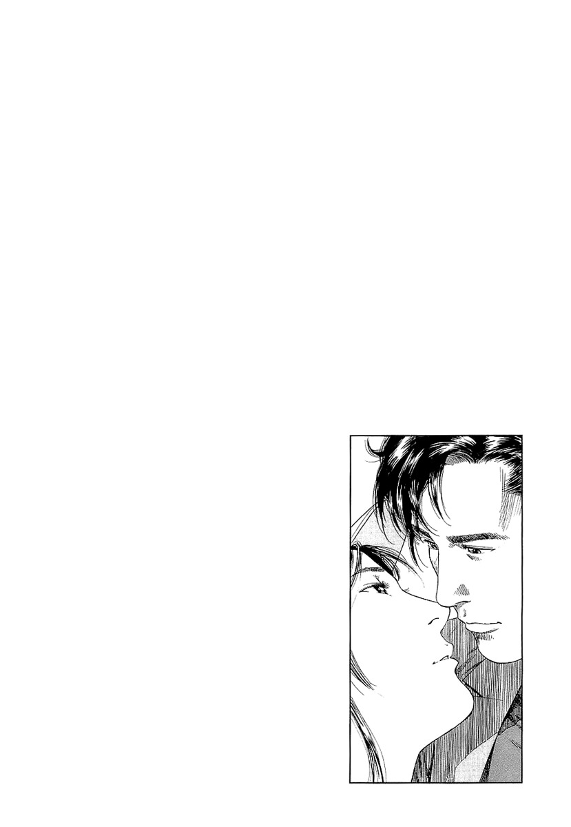 Angel Heart Chapter 149 page 18 - Chapter 149: Dearest Person in the City?