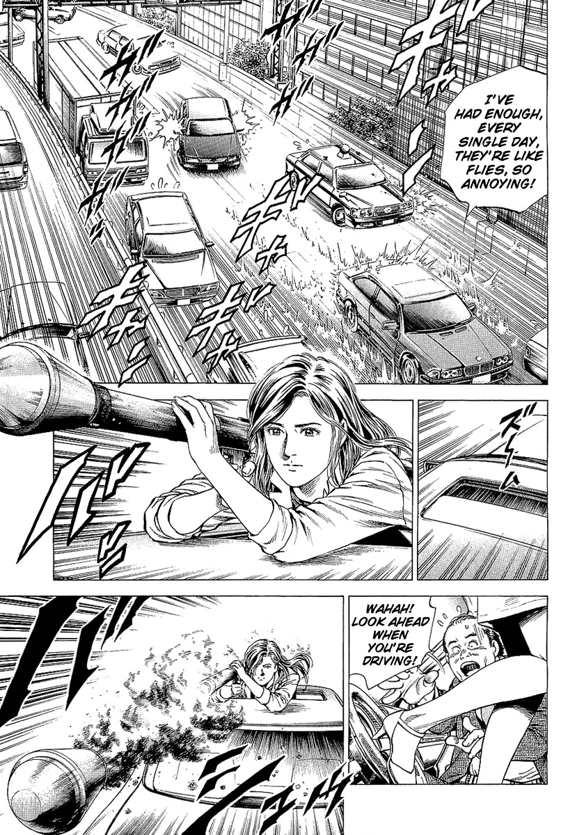 Angel Heart Chapter 149 page 3 - Chapter 149: Dearest Person in the City?