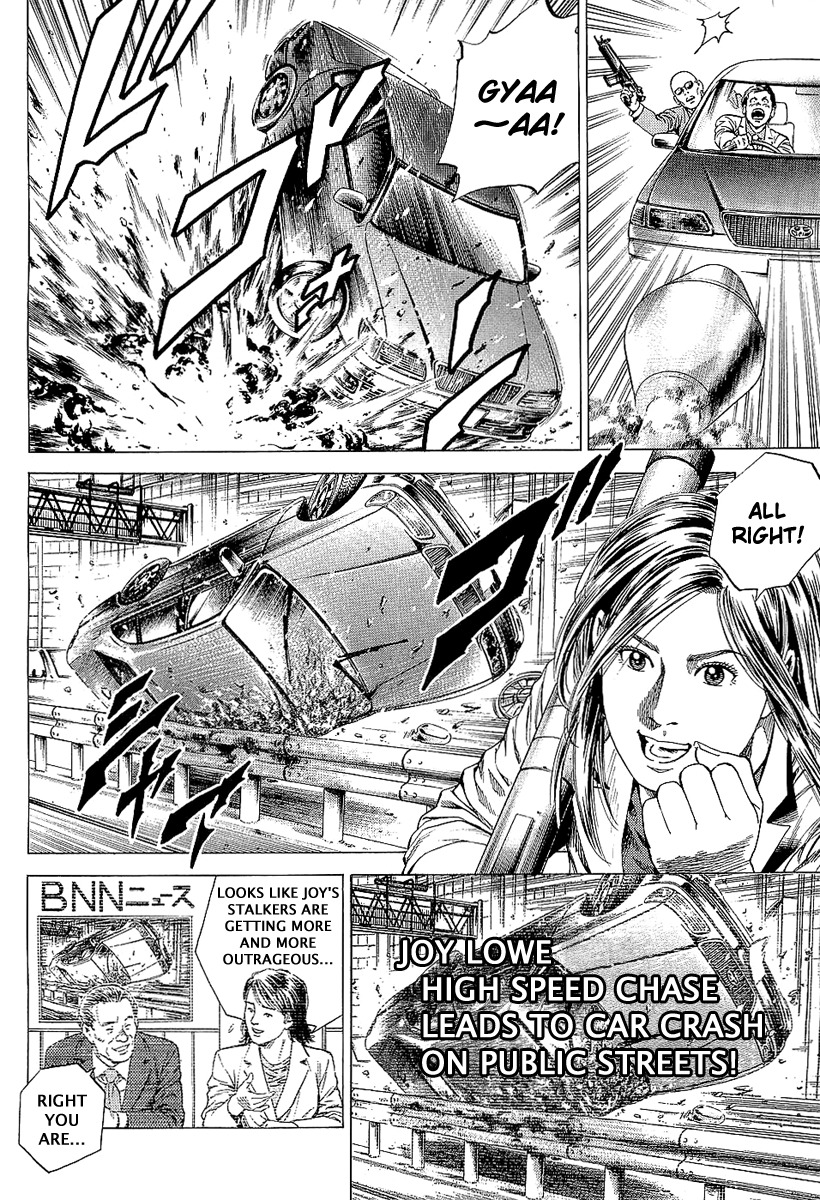 Angel Heart Chapter 149 page 4 - Chapter 149: Dearest Person in the City?