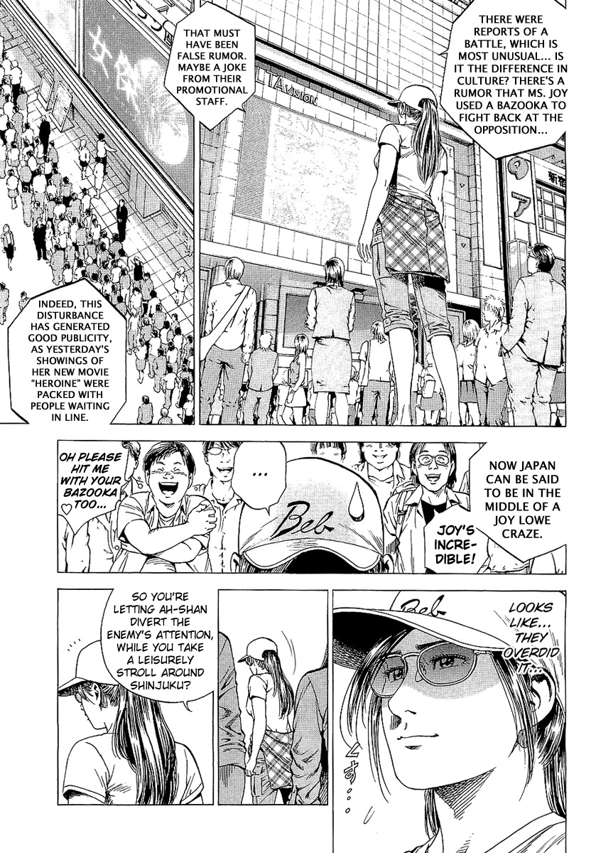 Angel Heart Chapter 149 page 5 - Chapter 149: Dearest Person in the City?