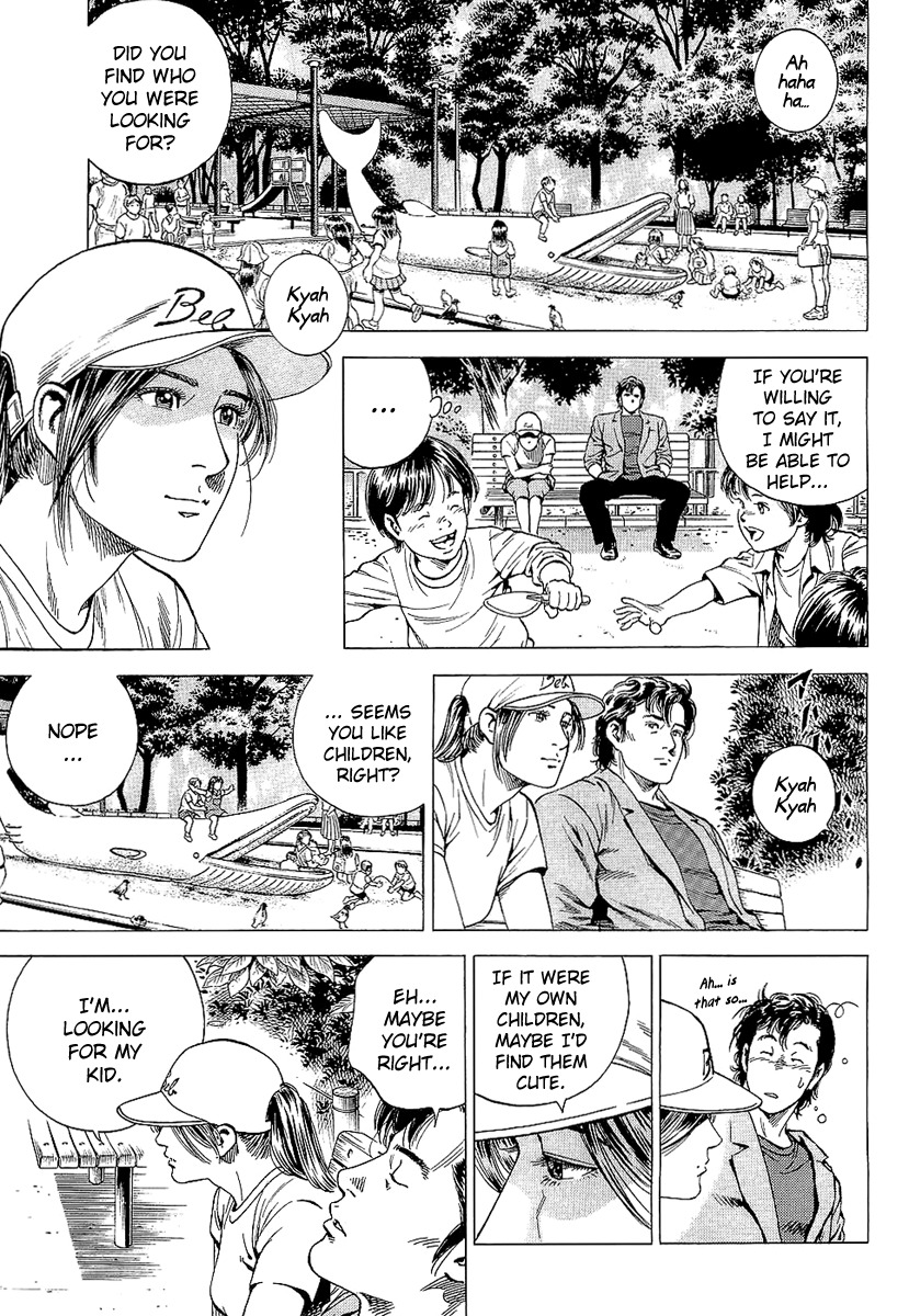Angel Heart Chapter 149 page 9 - Chapter 149: Dearest Person in the City?