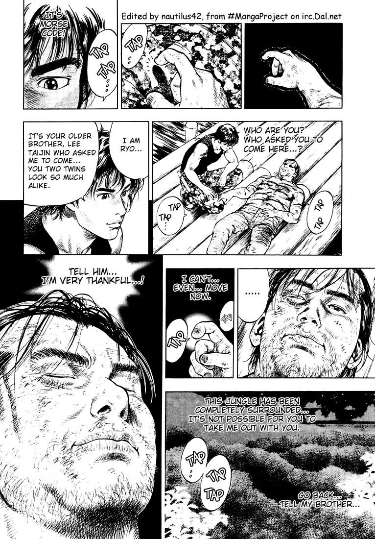 Angel Heart Chapter 15 page 10 - Chapter 15: The Fatal Lives of the Lee Brothers