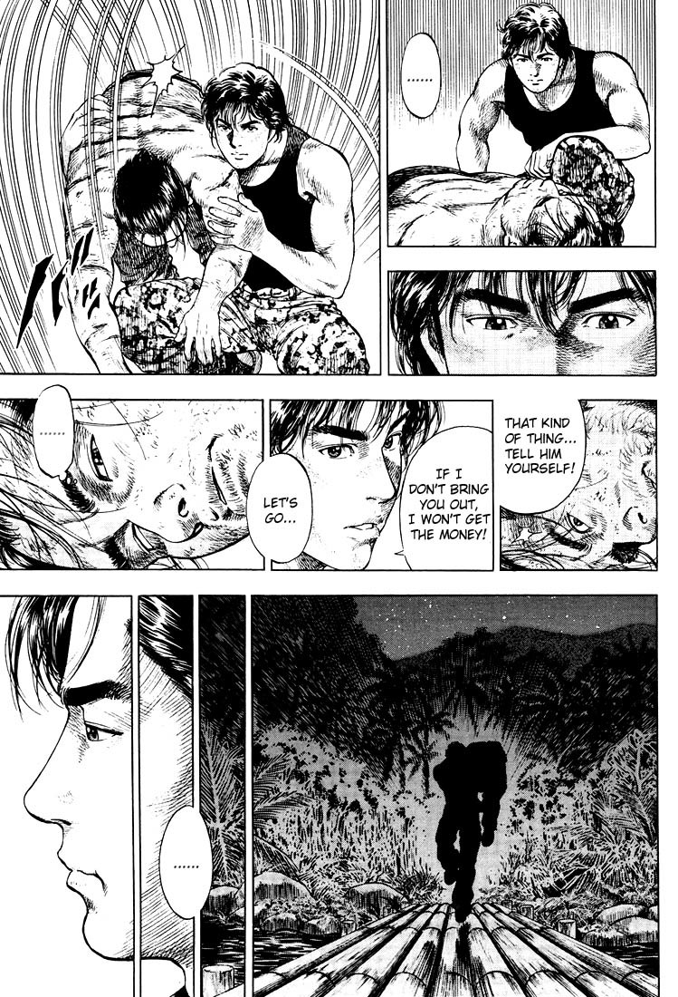 Angel Heart Chapter 15 page 11 - Chapter 15: The Fatal Lives of the Lee Brothers