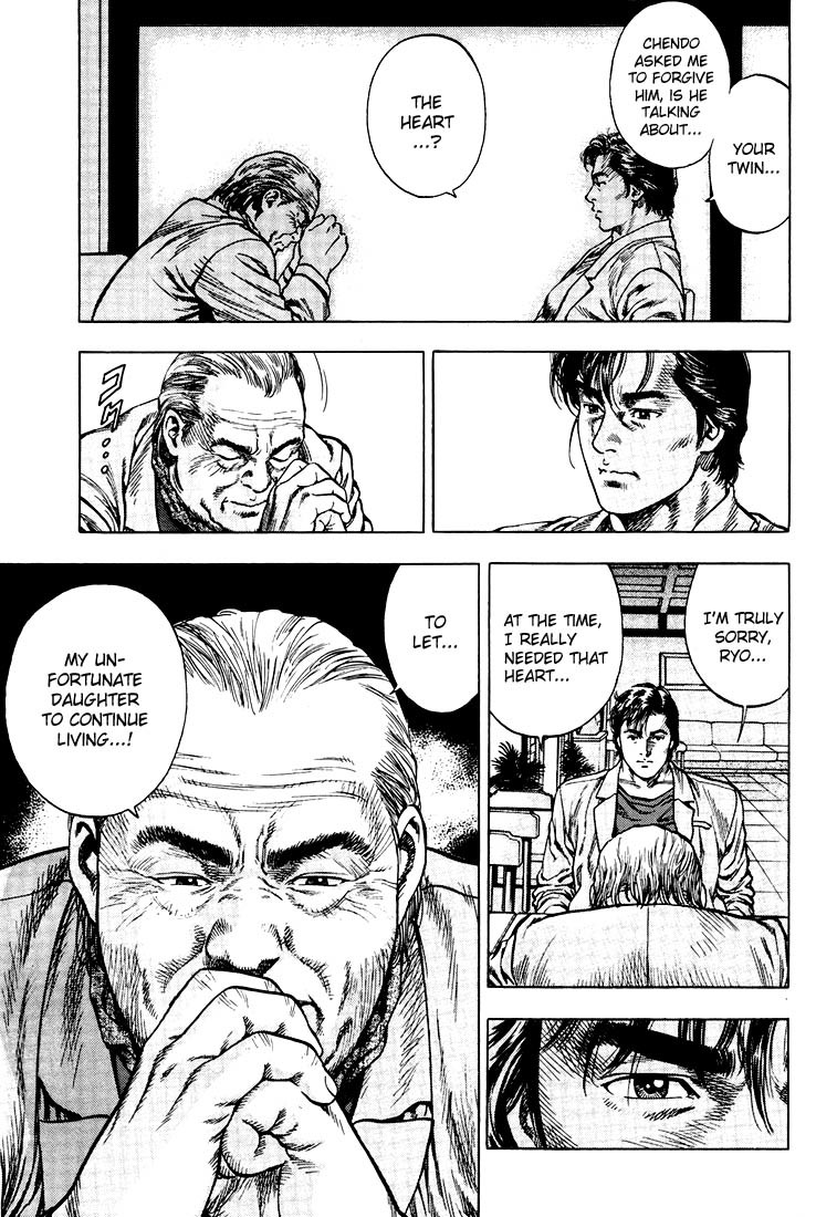 Angel Heart Chapter 15 page 17 - Chapter 15: The Fatal Lives of the Lee Brothers