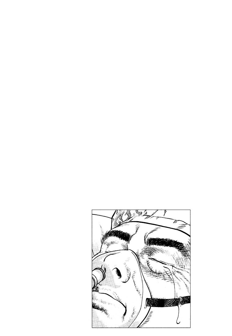Angel Heart Chapter 15 page 18 - Chapter 15: The Fatal Lives of the Lee Brothers