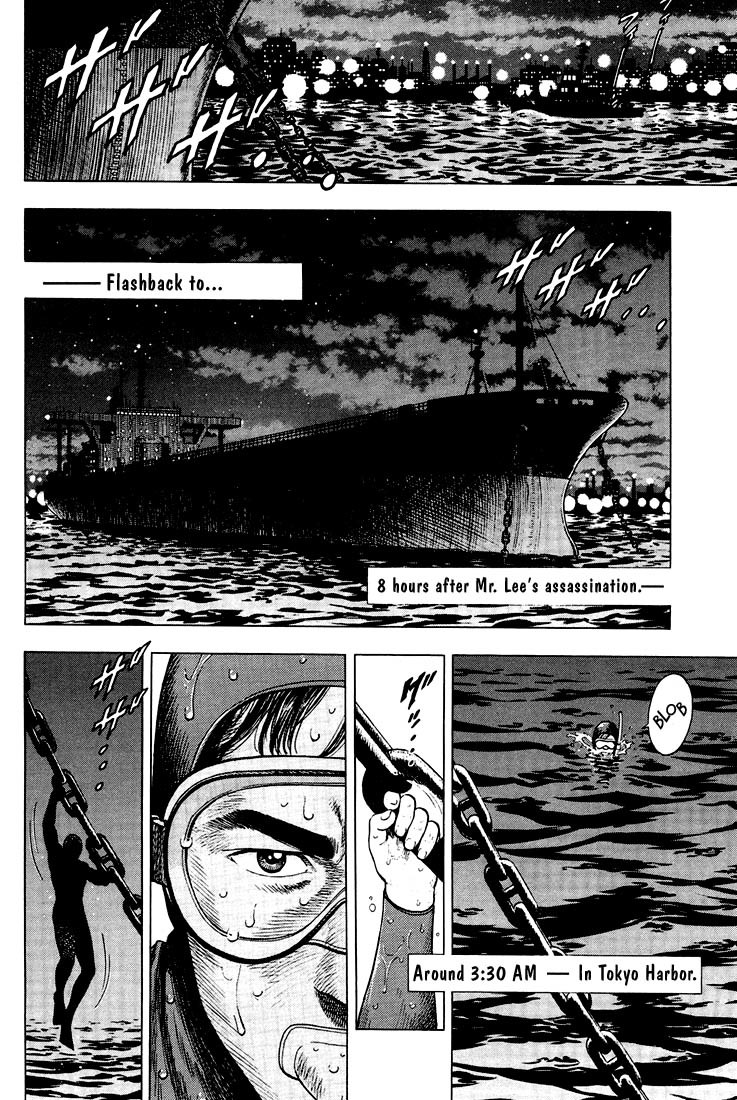Angel Heart Chapter 15 page 2 - Chapter 15: The Fatal Lives of the Lee Brothers