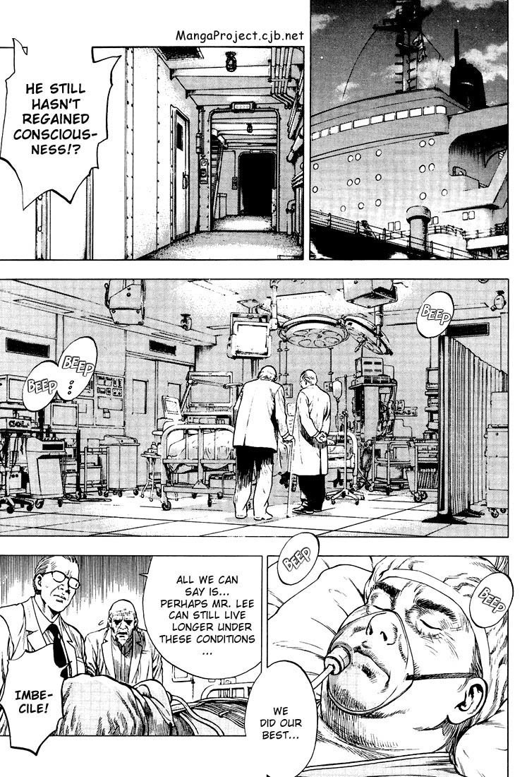 Angel Heart Chapter 15 page 3 - Chapter 15: The Fatal Lives of the Lee Brothers