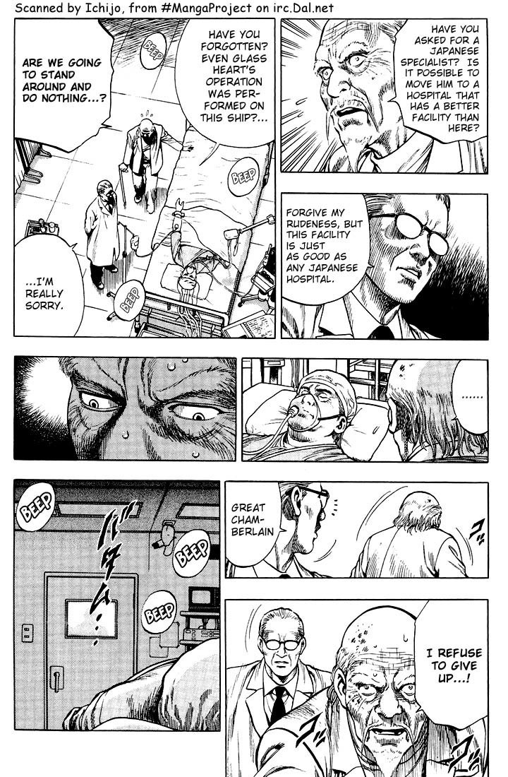 Angel Heart Chapter 15 page 4 - Chapter 15: The Fatal Lives of the Lee Brothers