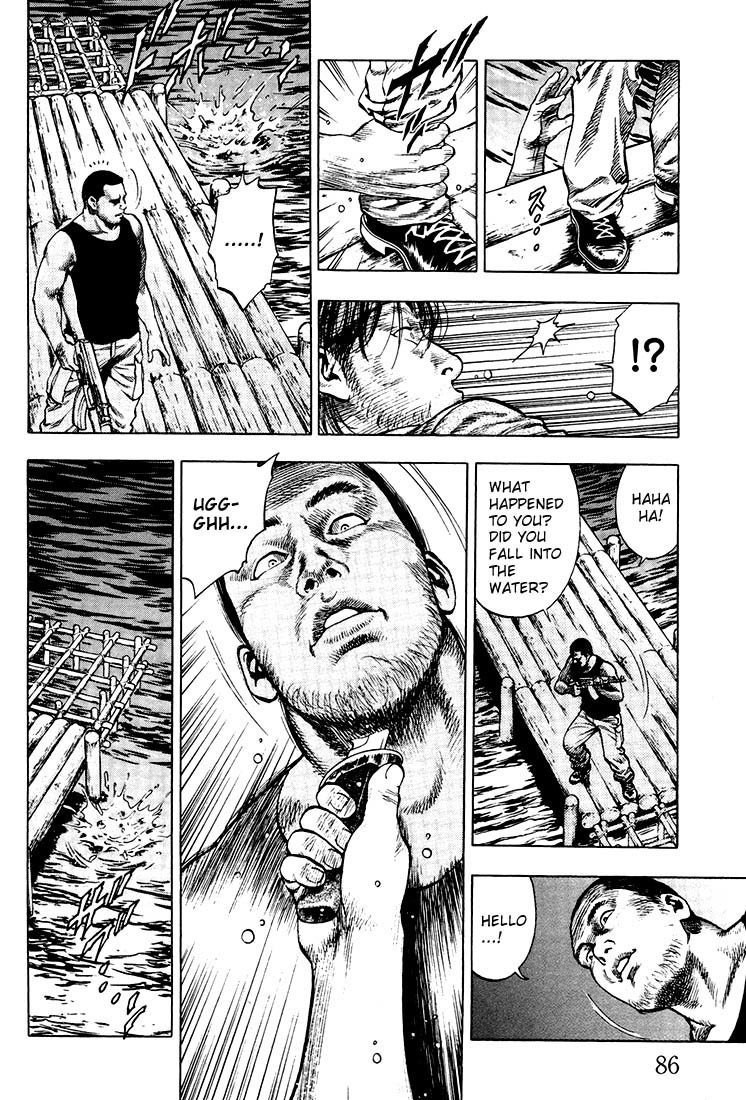 Angel Heart Chapter 15 page 8 - Chapter 15: The Fatal Lives of the Lee Brothers