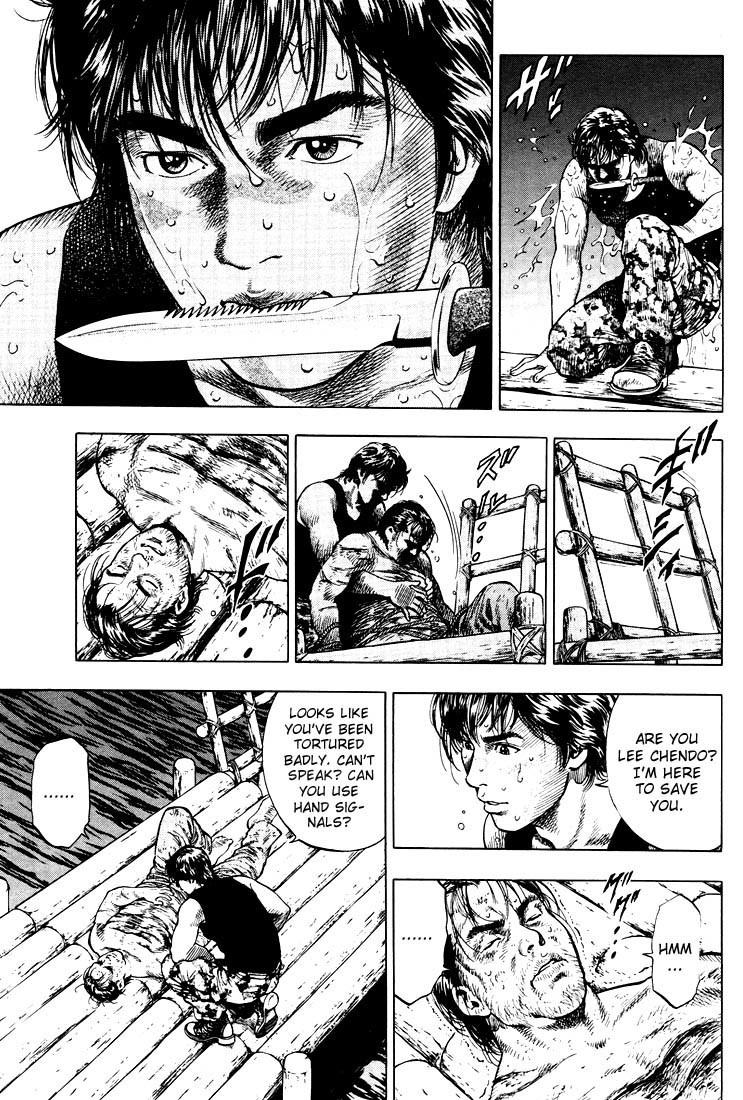 Angel Heart Chapter 15 page 9 - Chapter 15: The Fatal Lives of the Lee Brothers