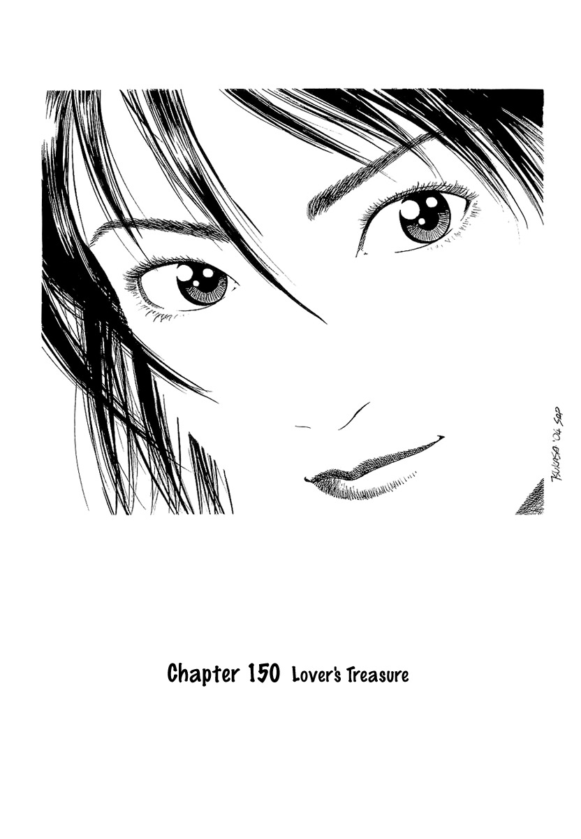 Angel Heart Chapter 150 page 1 - Chapter 150: Lover's Treasure