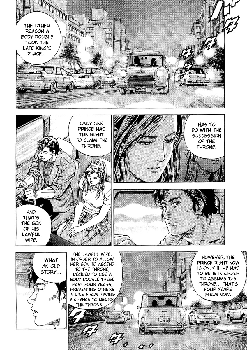 Angel Heart Chapter 150 page 10 - Chapter 150: Lover's Treasure