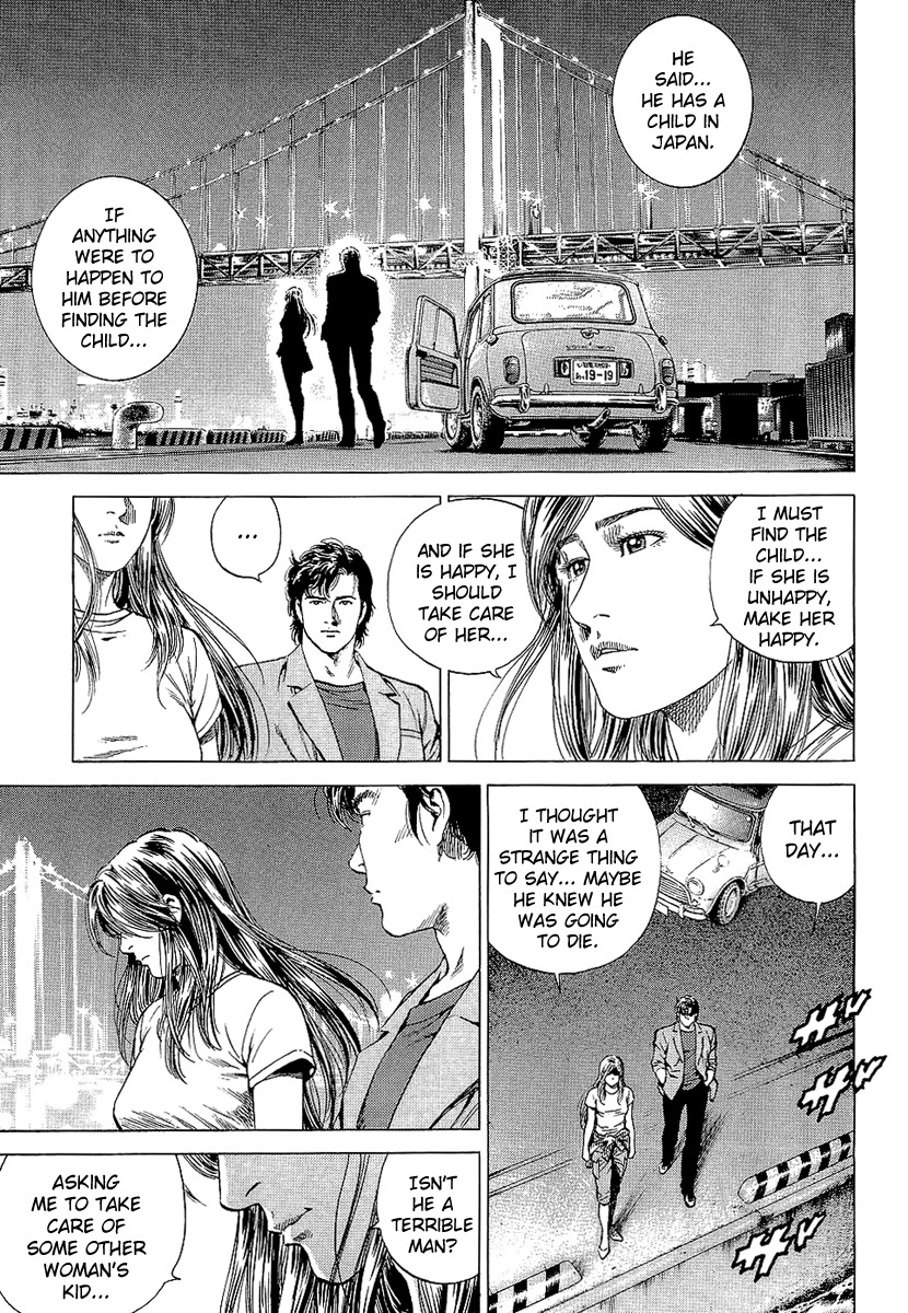 Angel Heart Chapter 150 page 13 - Chapter 150: Lover's Treasure