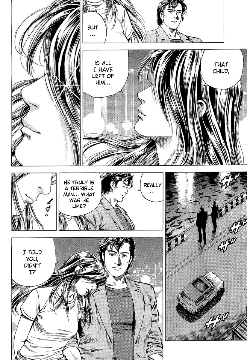 Angel Heart Chapter 150 page 14 - Chapter 150: Lover's Treasure