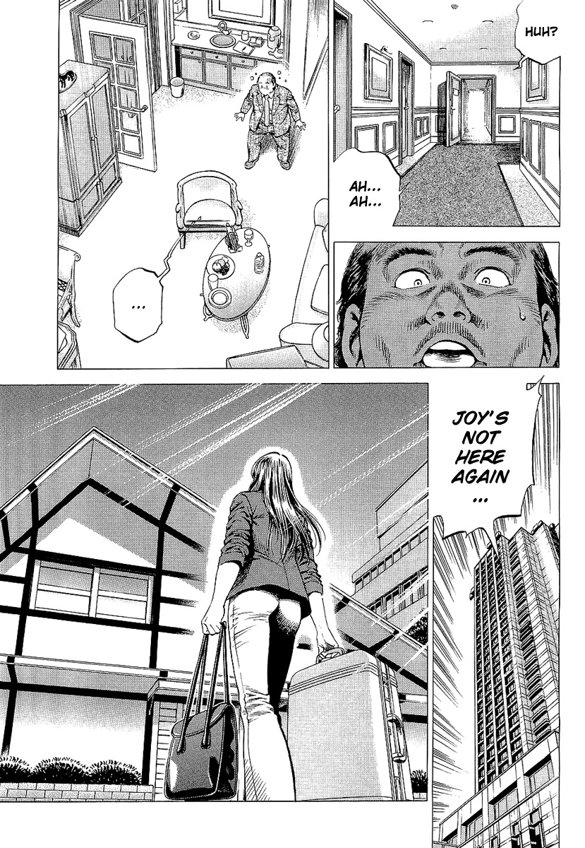 Angel Heart Chapter 150 page 17 - Chapter 150: Lover's Treasure
