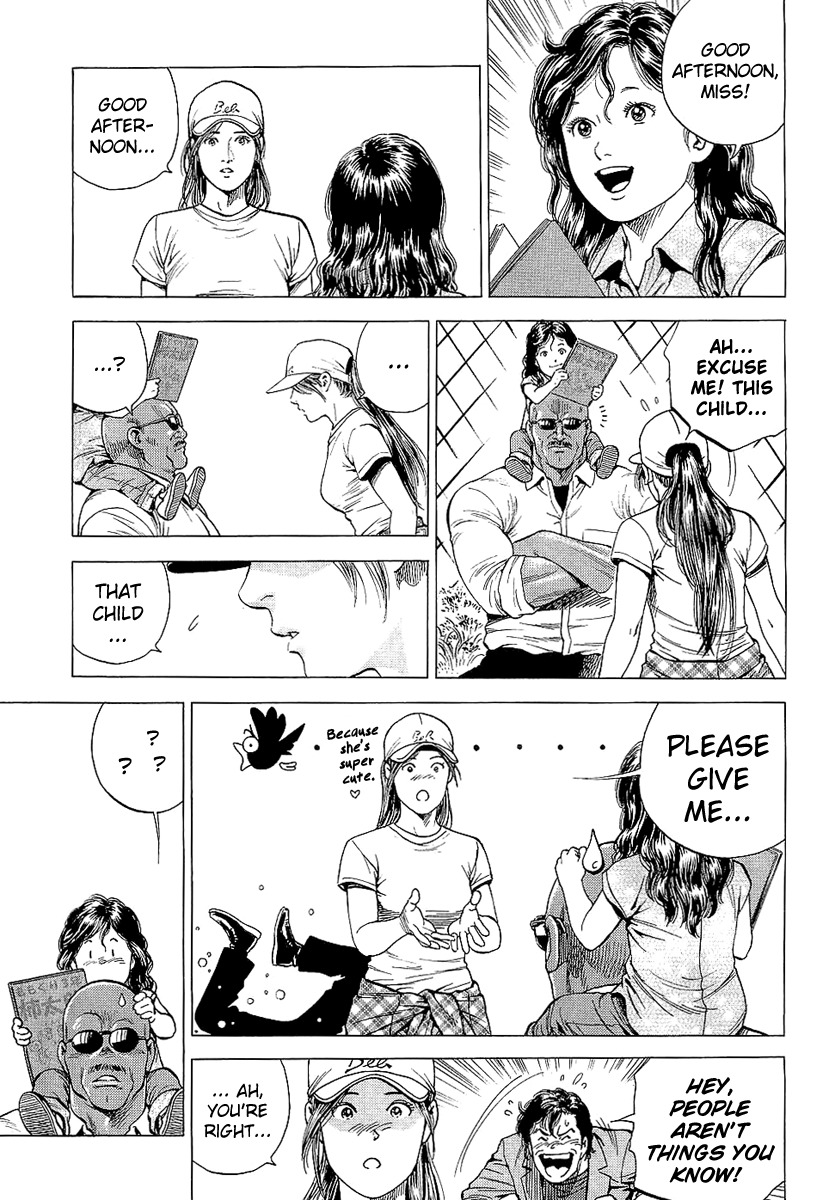Angel Heart Chapter 150 page 3 - Chapter 150: Lover's Treasure