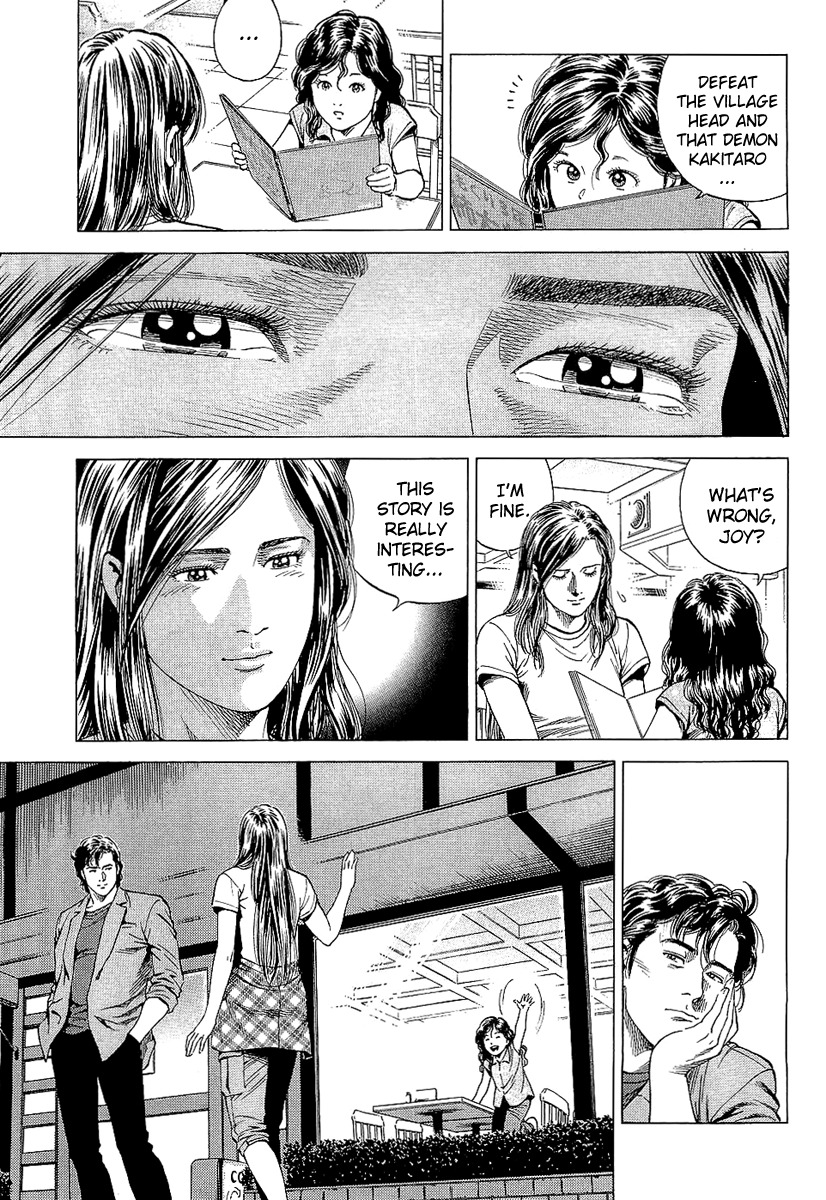 Angel Heart Chapter 150 page 7 - Chapter 150: Lover's Treasure
