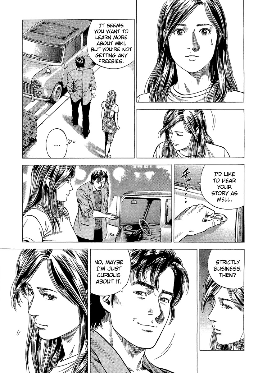 Angel Heart Chapter 150 page 9 - Chapter 150: Lover's Treasure