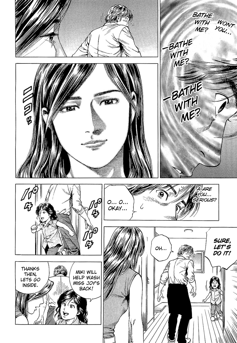 Angel Heart Chapter 151 page 16 - Chapter 151: Start Living Together!
