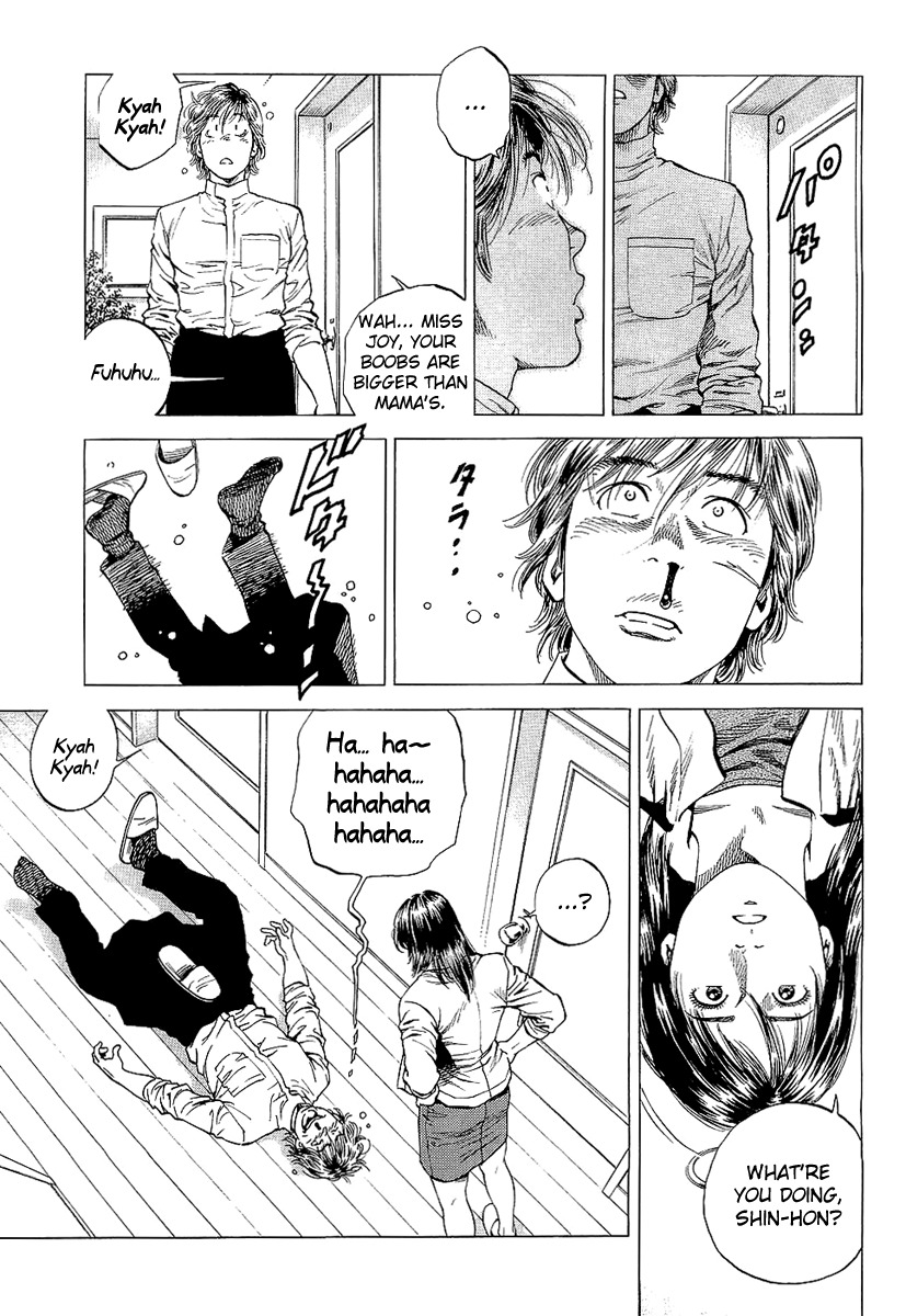 Angel Heart Chapter 151 page 17 - Chapter 151: Start Living Together!