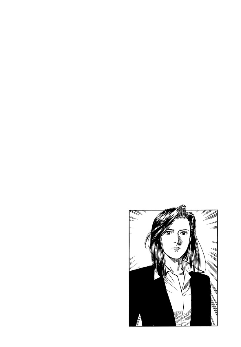 Angel Heart Chapter 151 page 18 - Chapter 151: Start Living Together!
