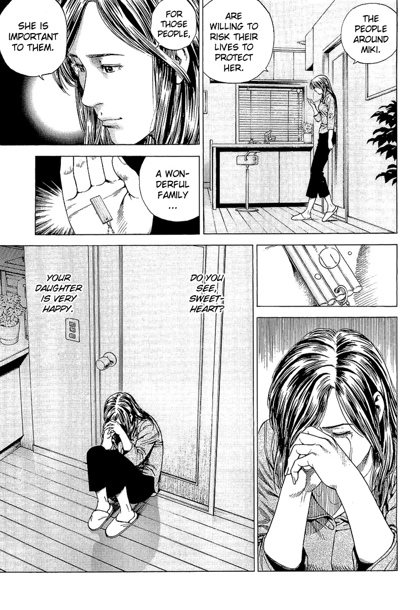 Angel Heart Chapter 152 page 17 - Chapter 152: Miki's Happiness