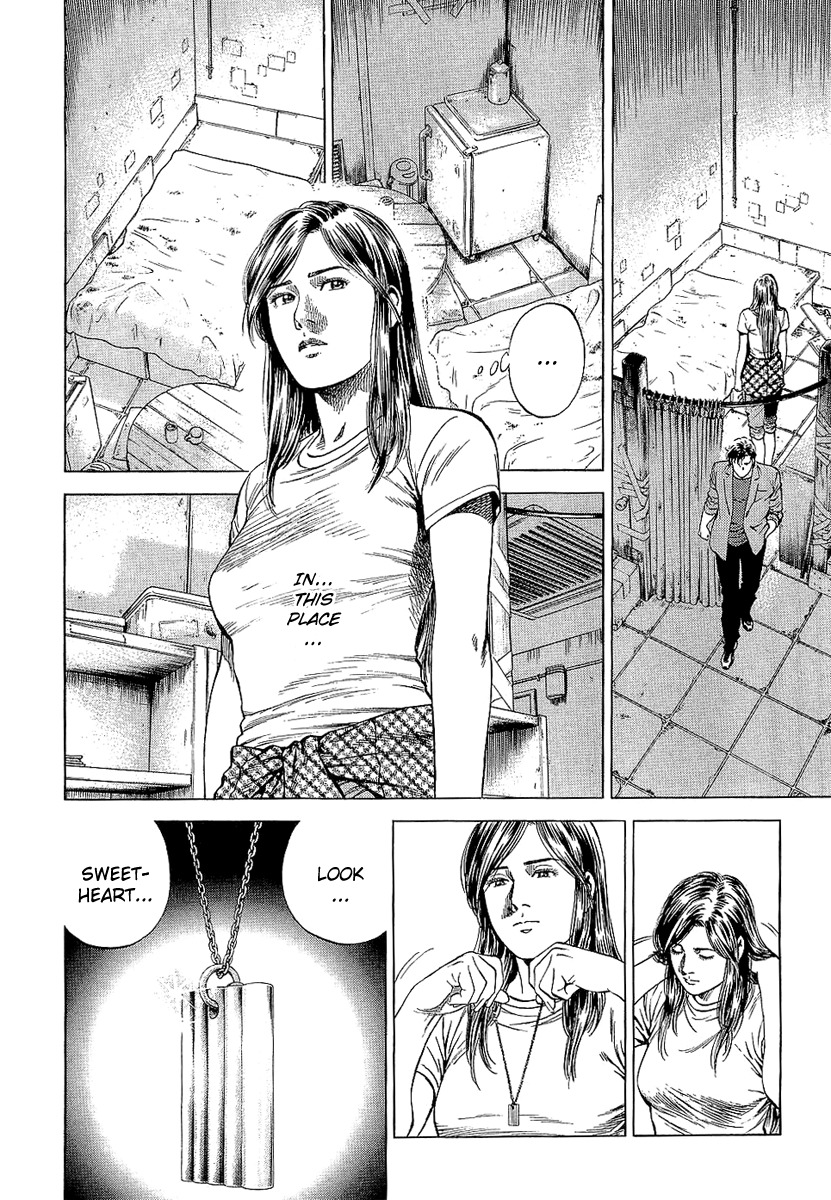 Angel Heart Chapter 153 page 10 - Chapter 153: Like Mother and Daughter