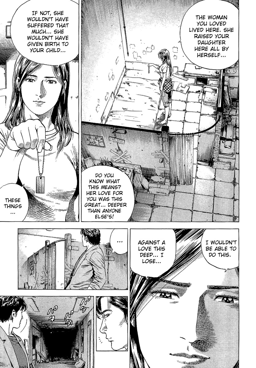 Angel Heart Chapter 153 page 11 - Chapter 153: Like Mother and Daughter