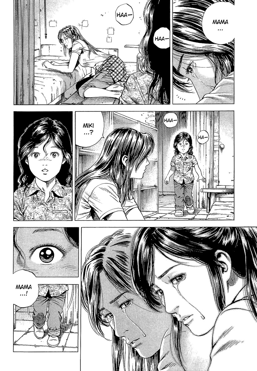 Angel Heart Chapter 153 page 14 - Chapter 153: Like Mother and Daughter
