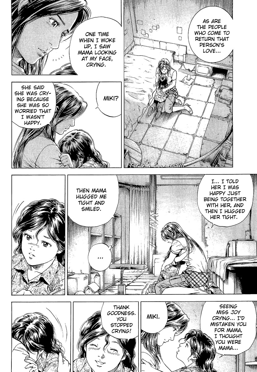 Angel Heart Chapter 153 page 16 - Chapter 153: Like Mother and Daughter